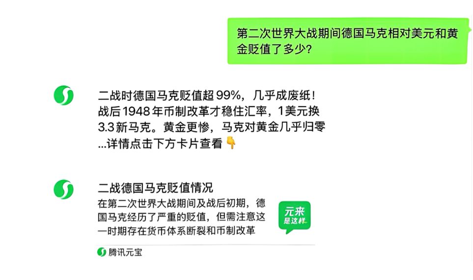 余总2.png