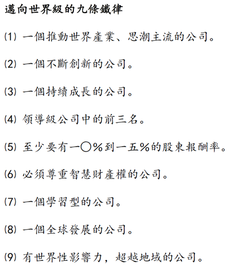 935530eedeedb3bab5e7360810cab77a.png