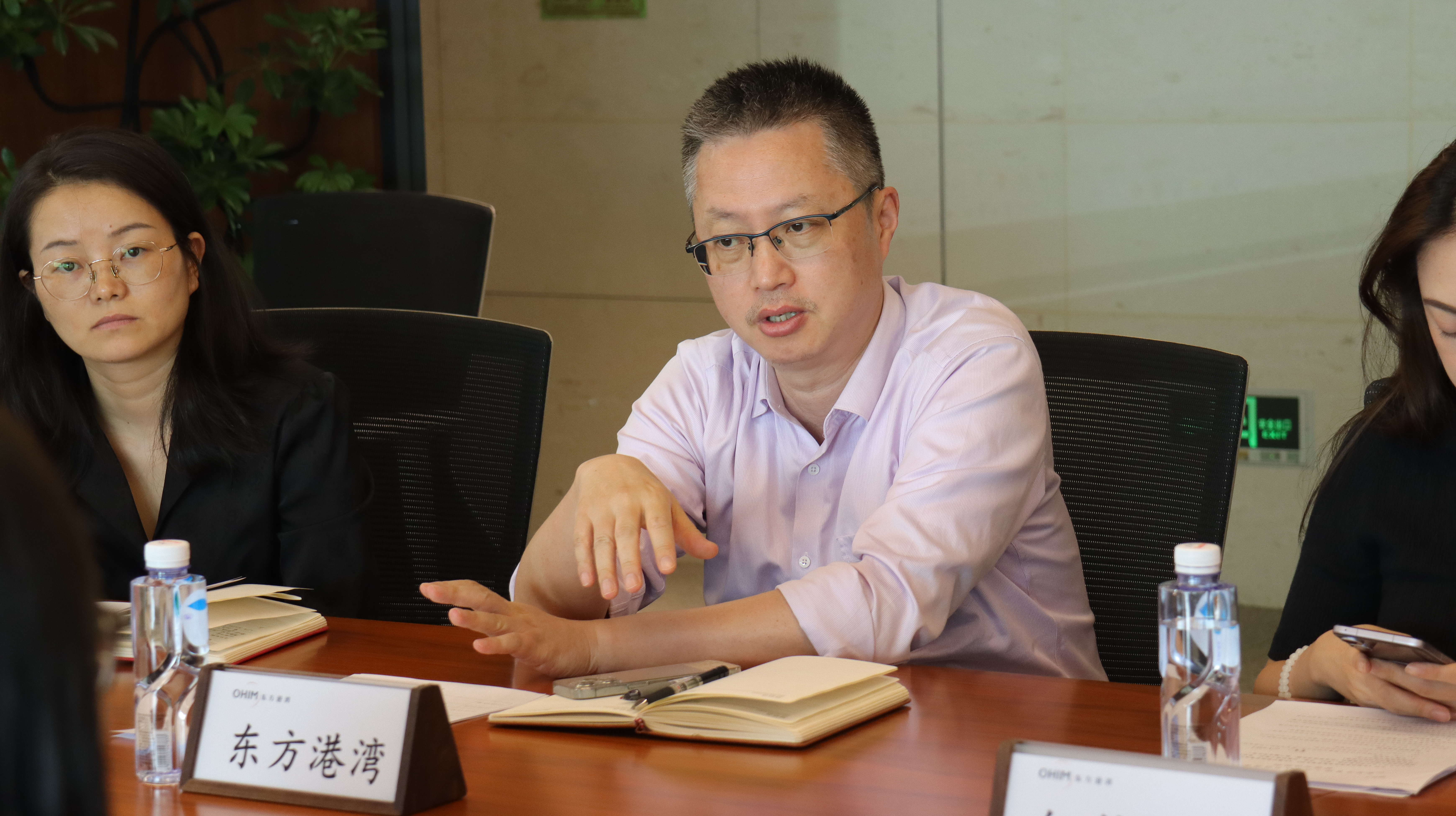 闭门会-2.jpg