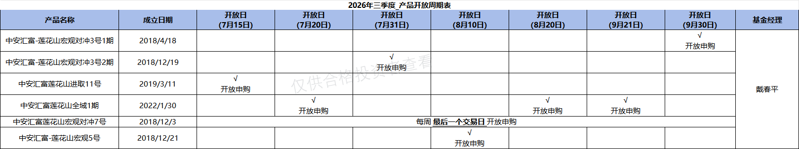 785597ca-6a74-4d0c-bece-860039aa1206.png