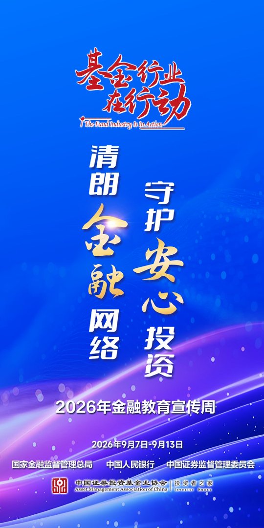 电子屏竖.jpg