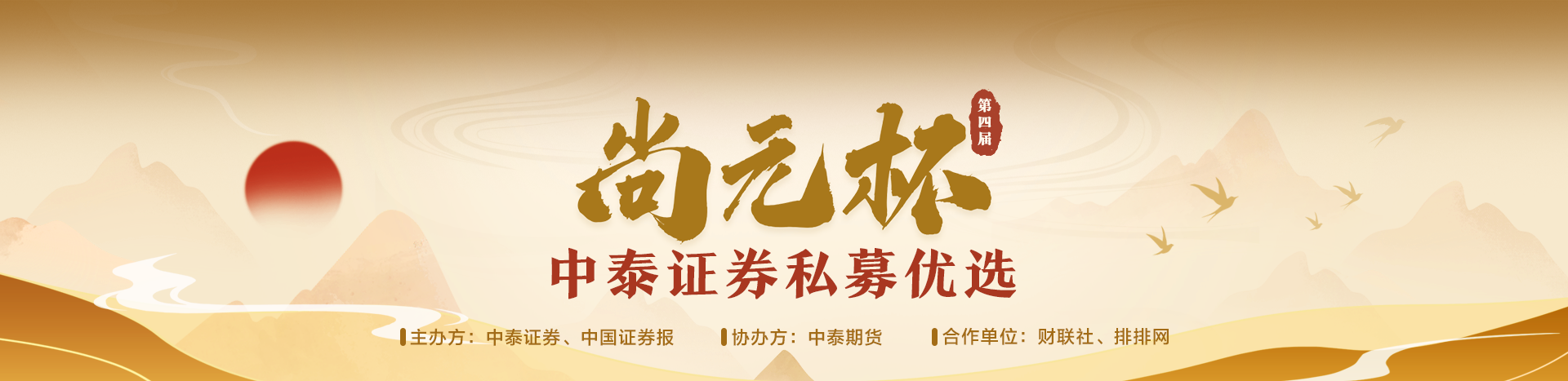 d516fb7e9da95cc430ab44a486dd151e.png