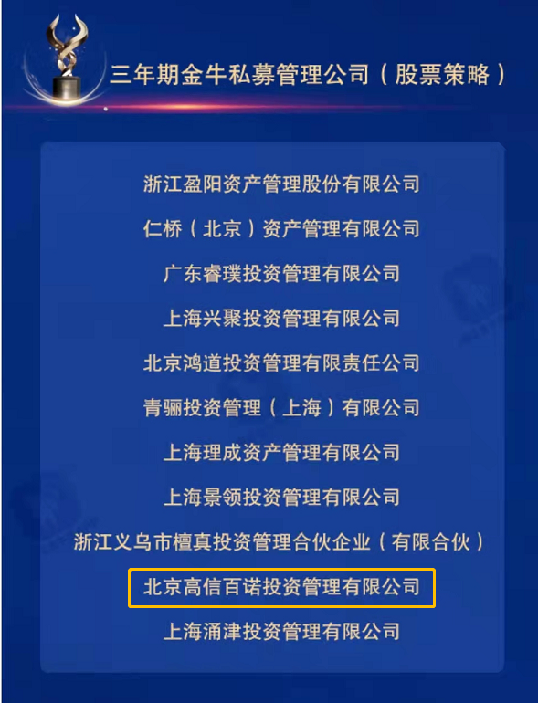 微信图片_20210928151458.png