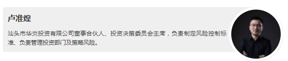 QQ截图20220110162142.png