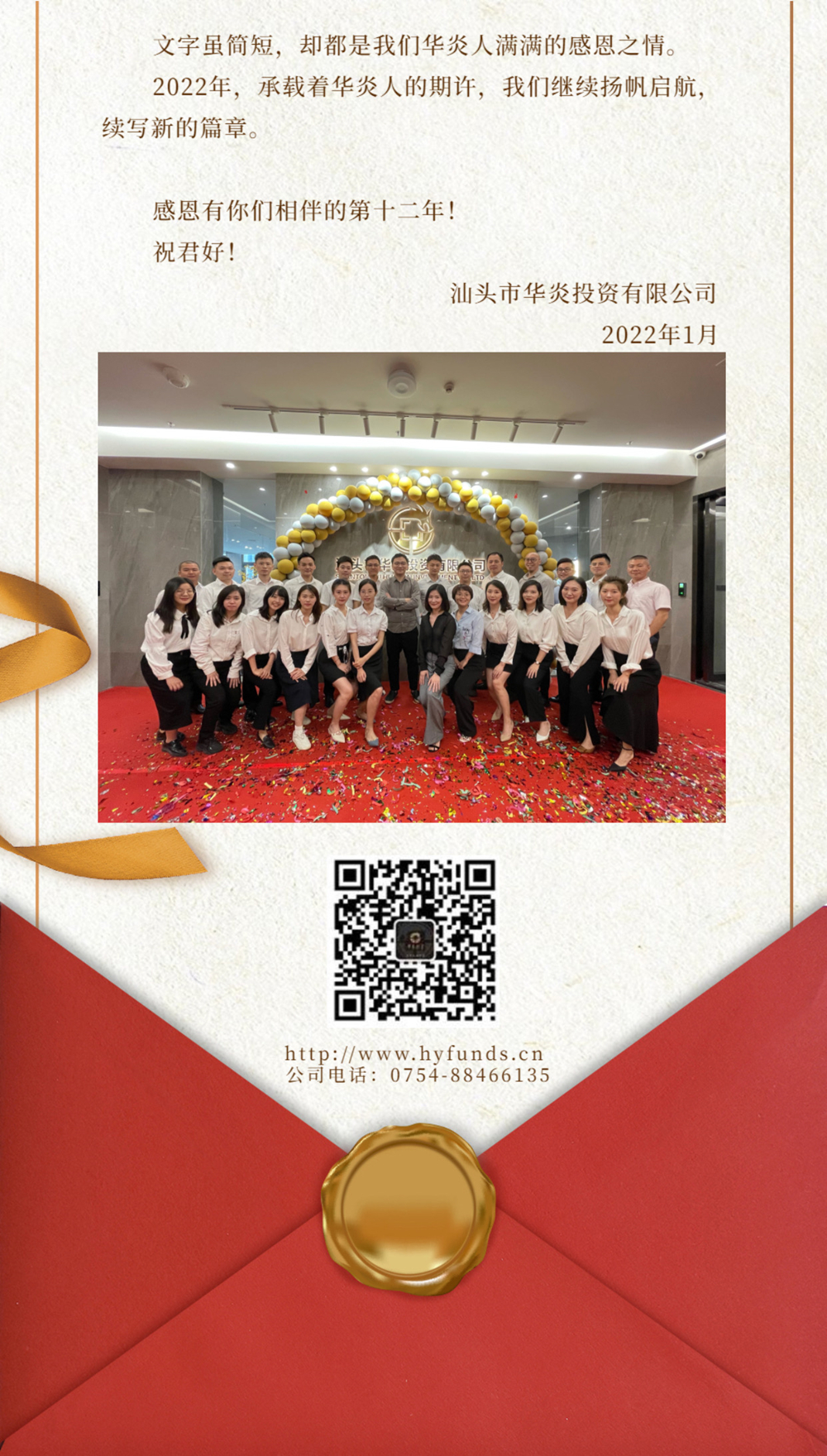 def144fcd1a16ac901883449ac6a273.jpg