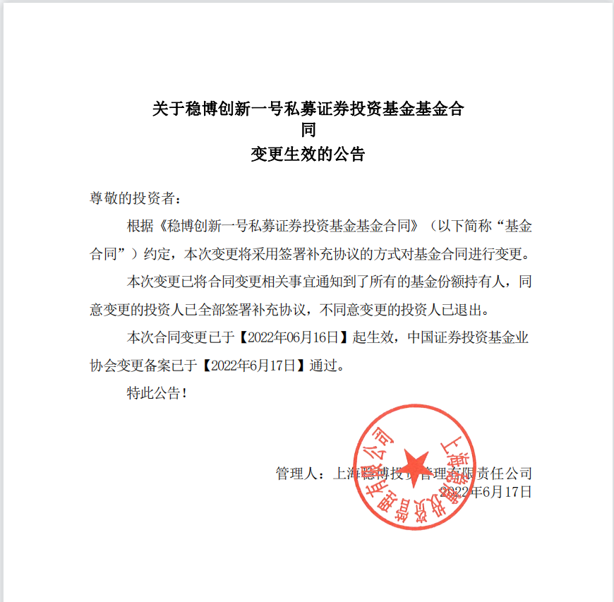 1655695218(1).png