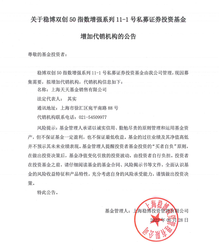 1656499337(1).png