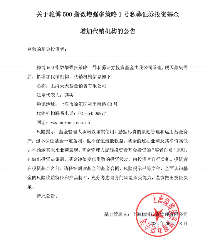 1656500102(1).png