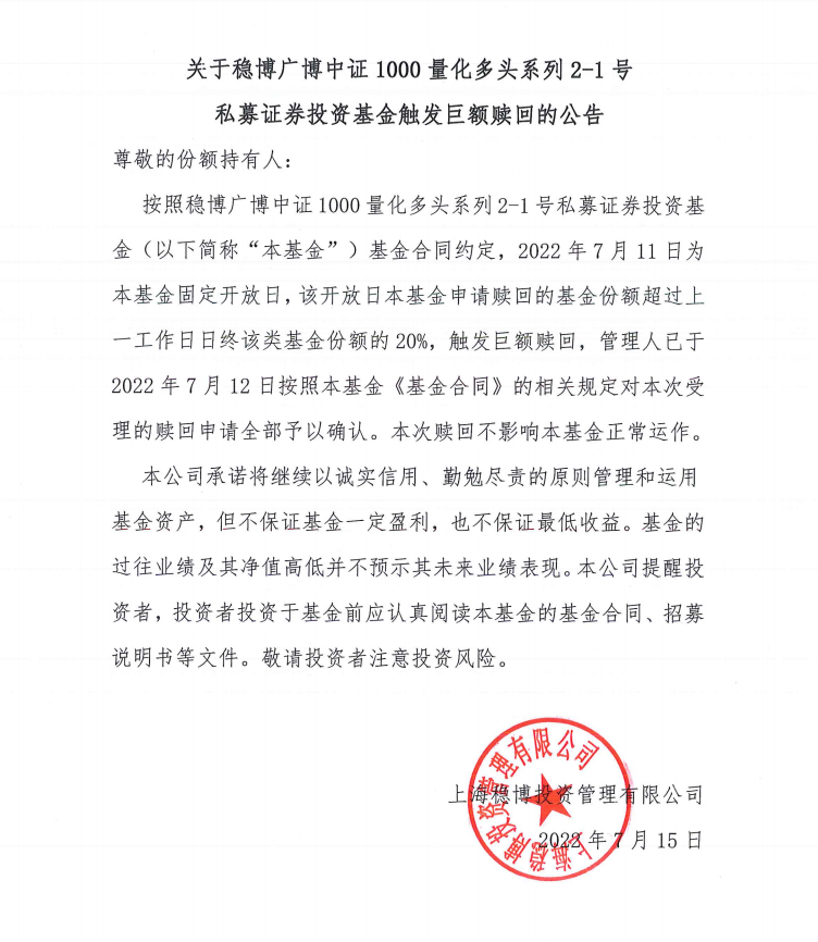 1658110345(1).png