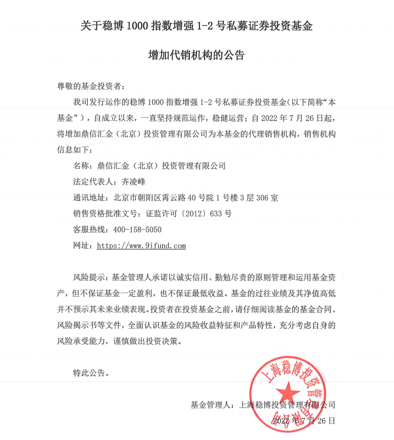 1658827587(1).png