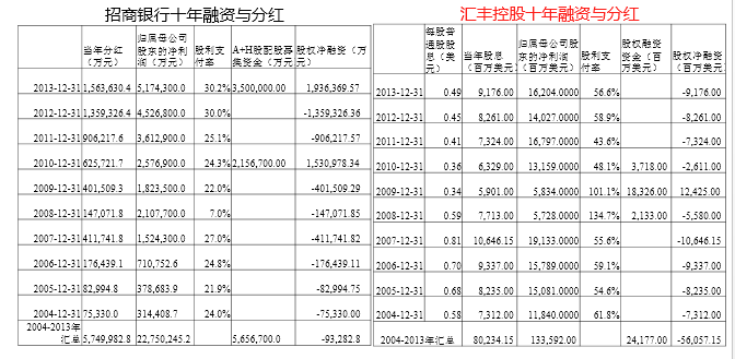 股市1.png