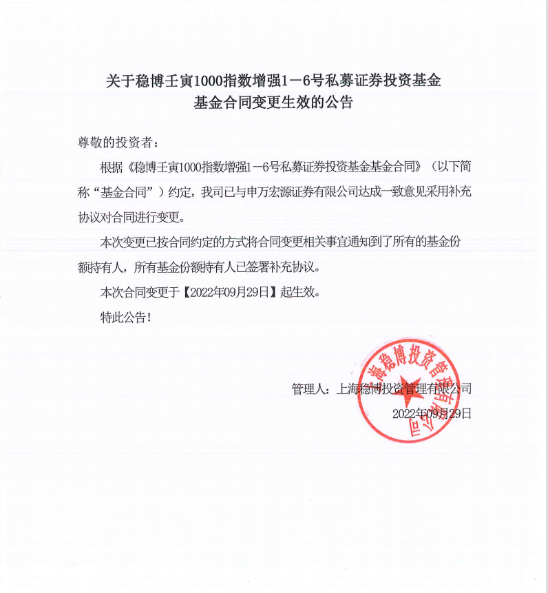 1664443903(1).png