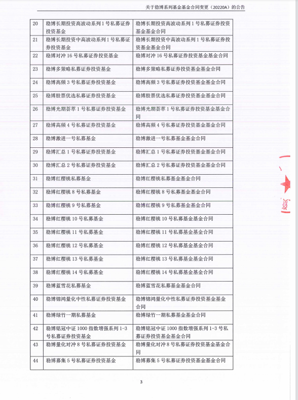 1667550956(1).png