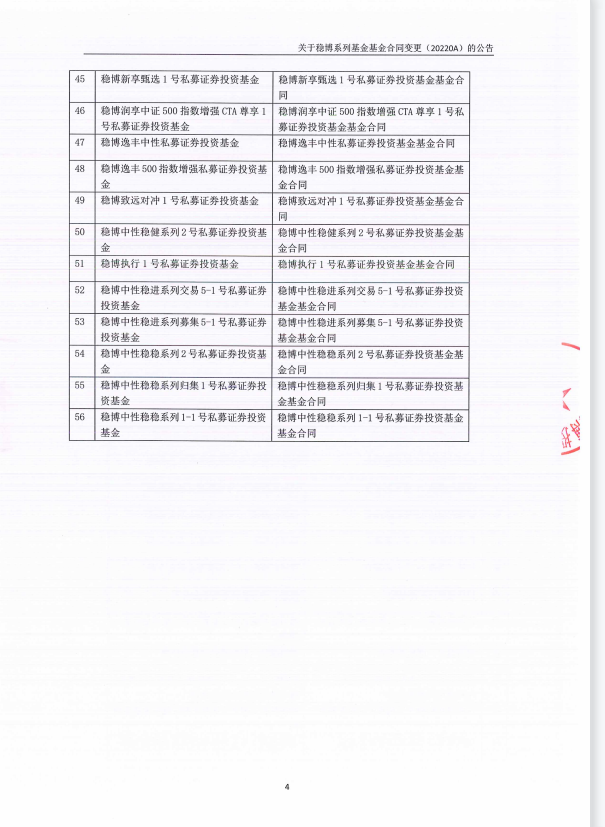 1667550975(1).png