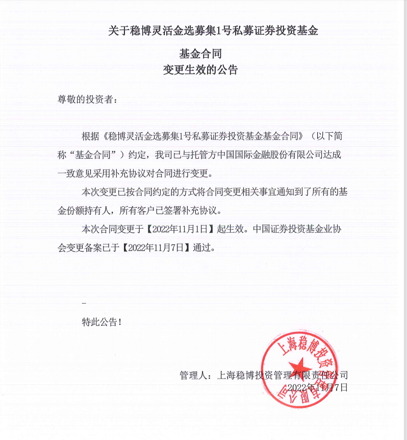 1668046719(1).png