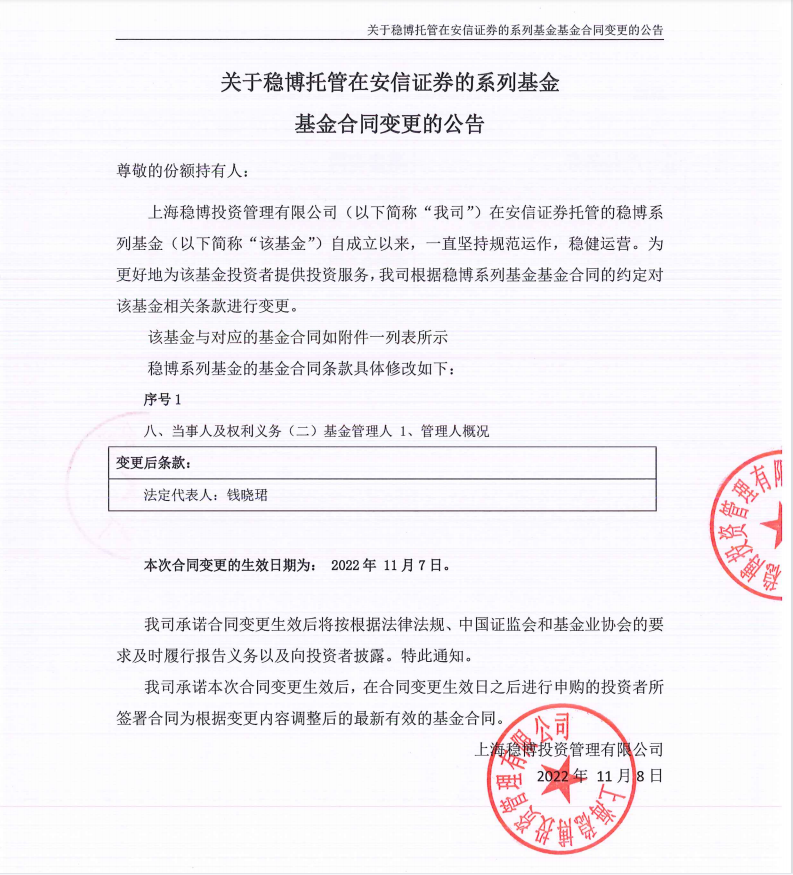 1668048607(1).png