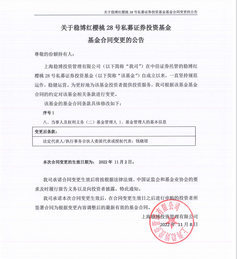 1668048919(1).png