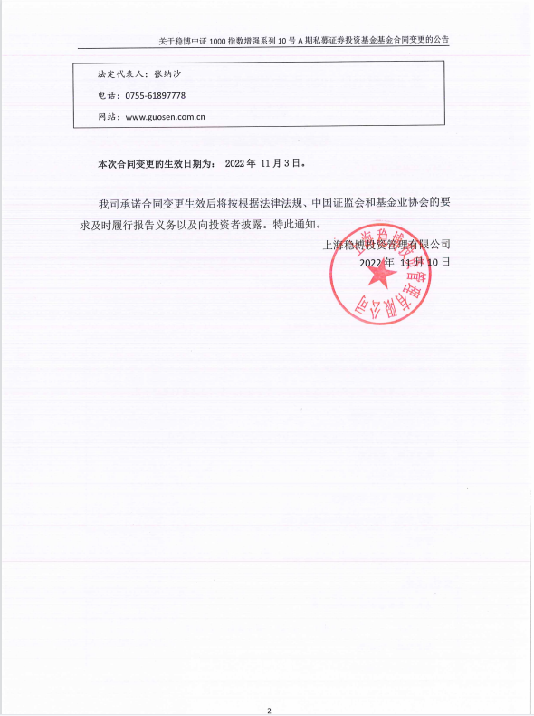 1668133235(1).png