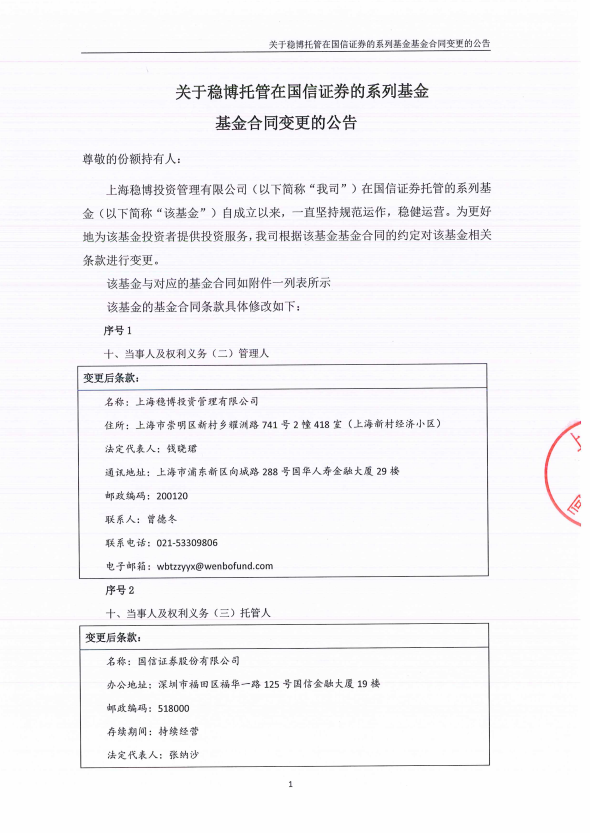 1668134091(1).png