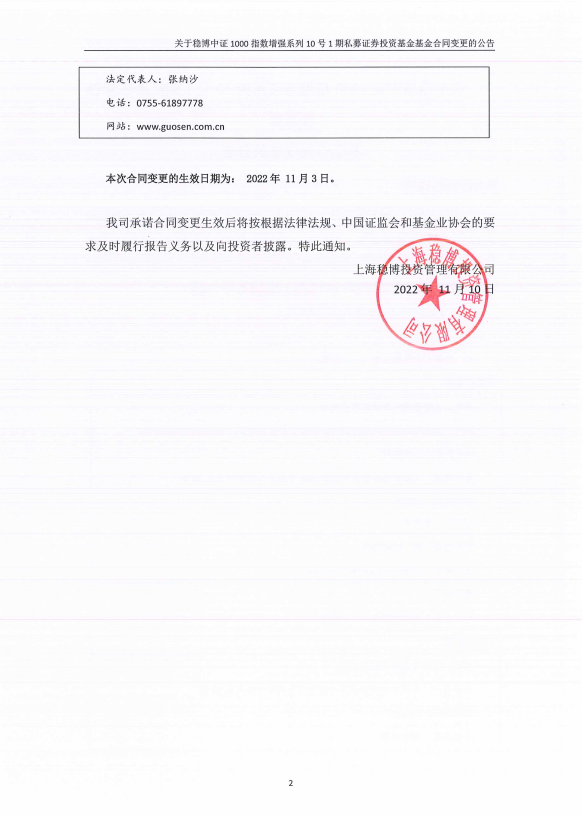 1668144782(1).png
