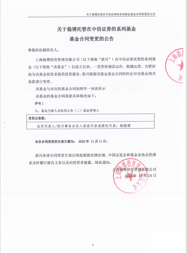 1669007442(1).png