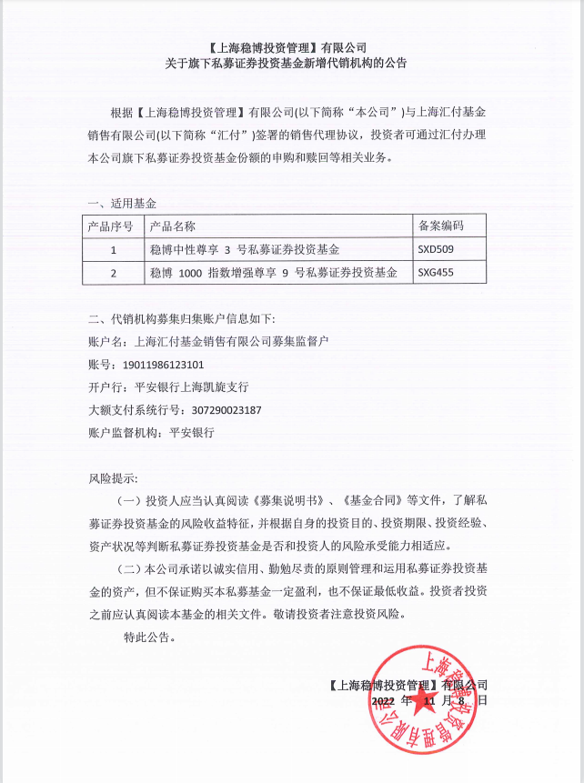 1669007575(1).png