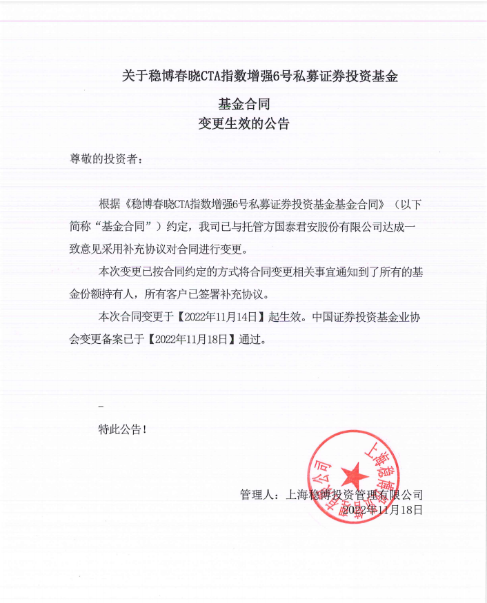 1669007803(1).png