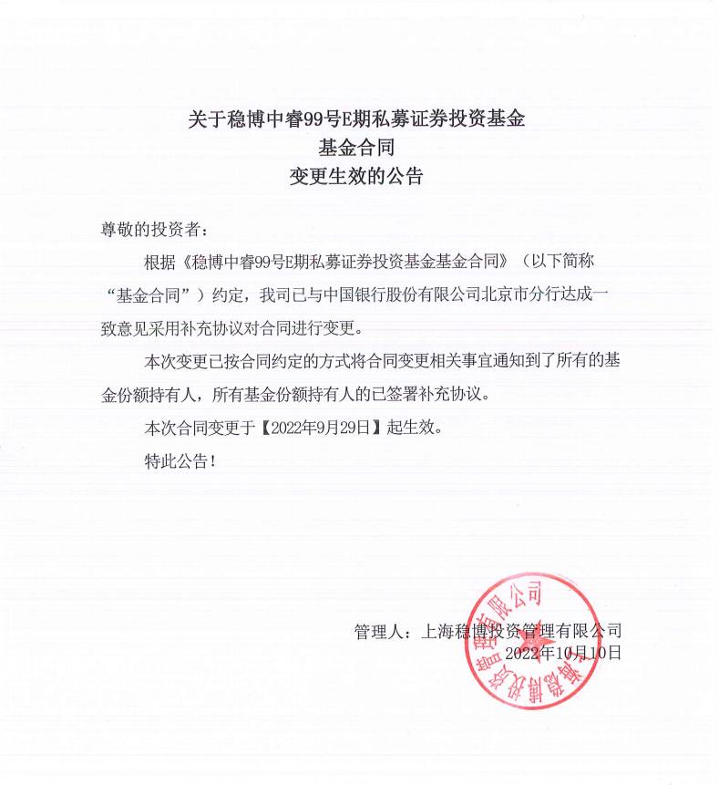 1669009286(1).png