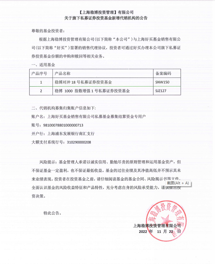 1669277754(1).png
