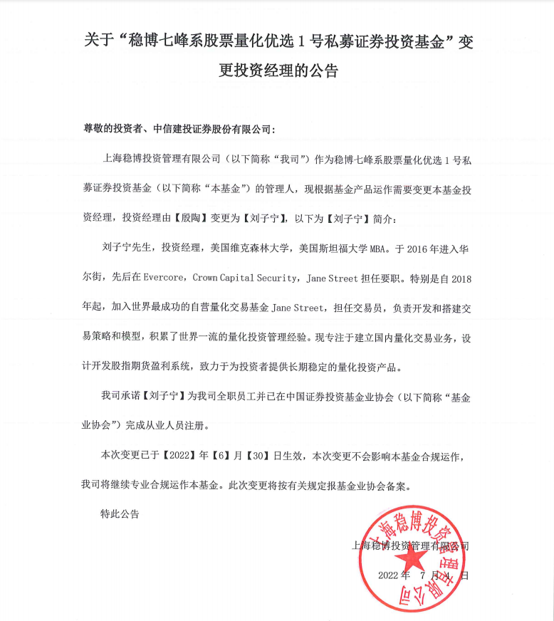1669277867(1).png