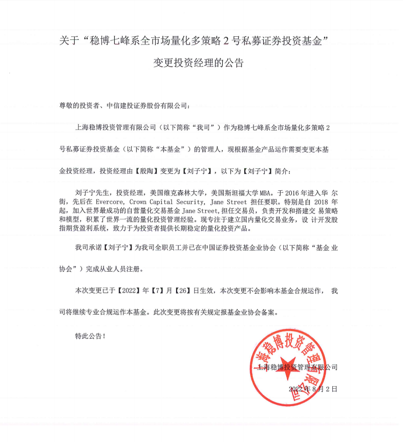 1669278857(1).png