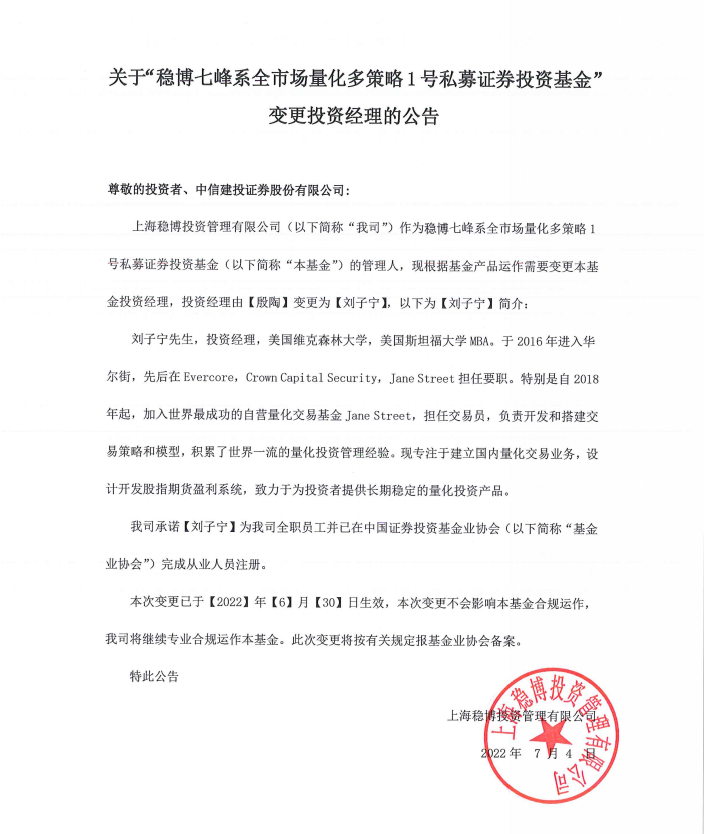 1669279123(1).png