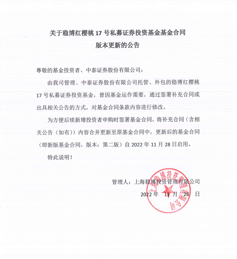 1669949620(1).png