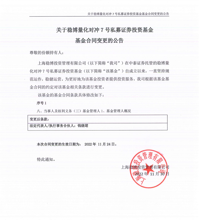 1669949833(1).png