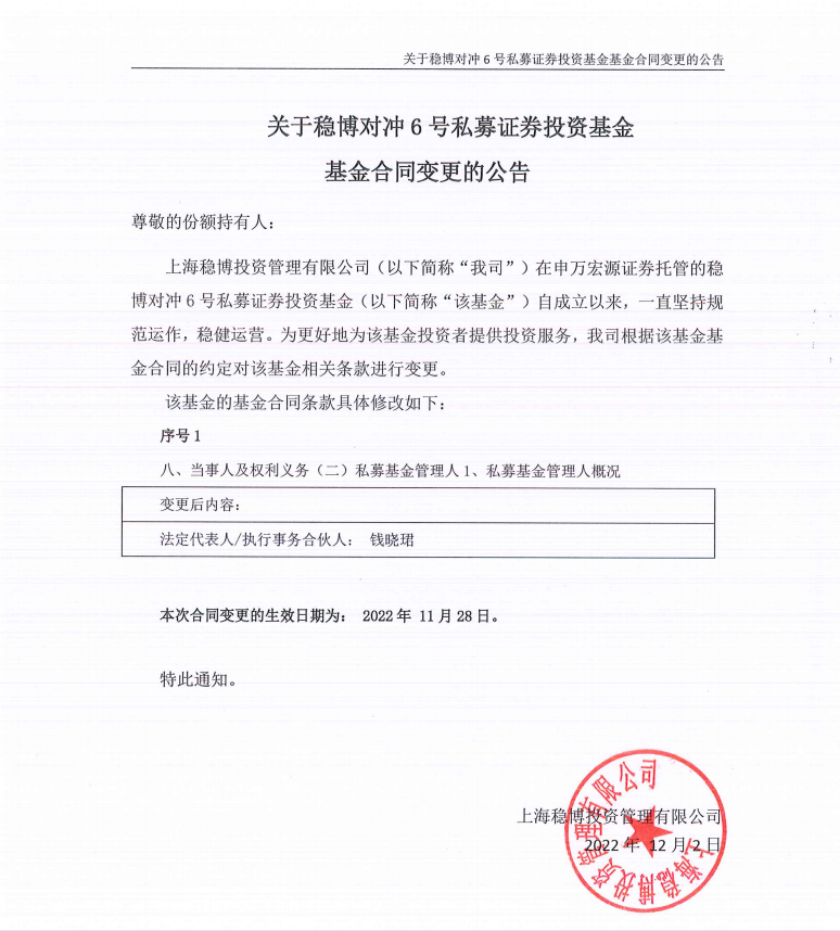 1670824065(1).png