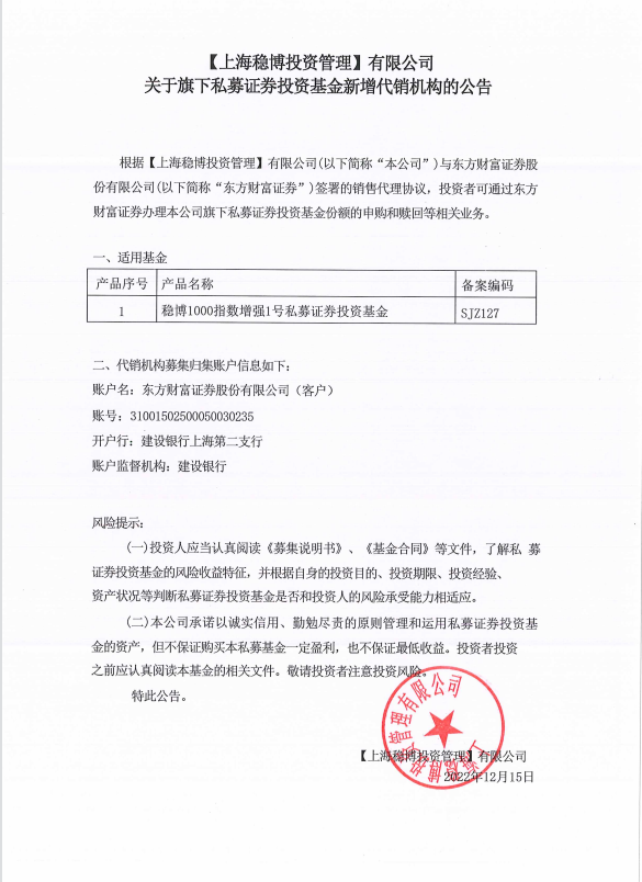 1671430236(1).png