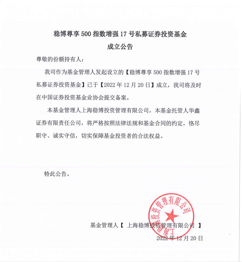 1673249644(1).png