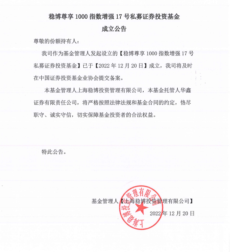 1673249711(1).png