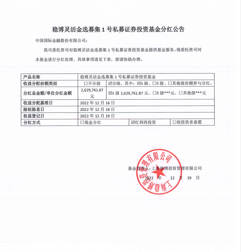 1673605861(1).png