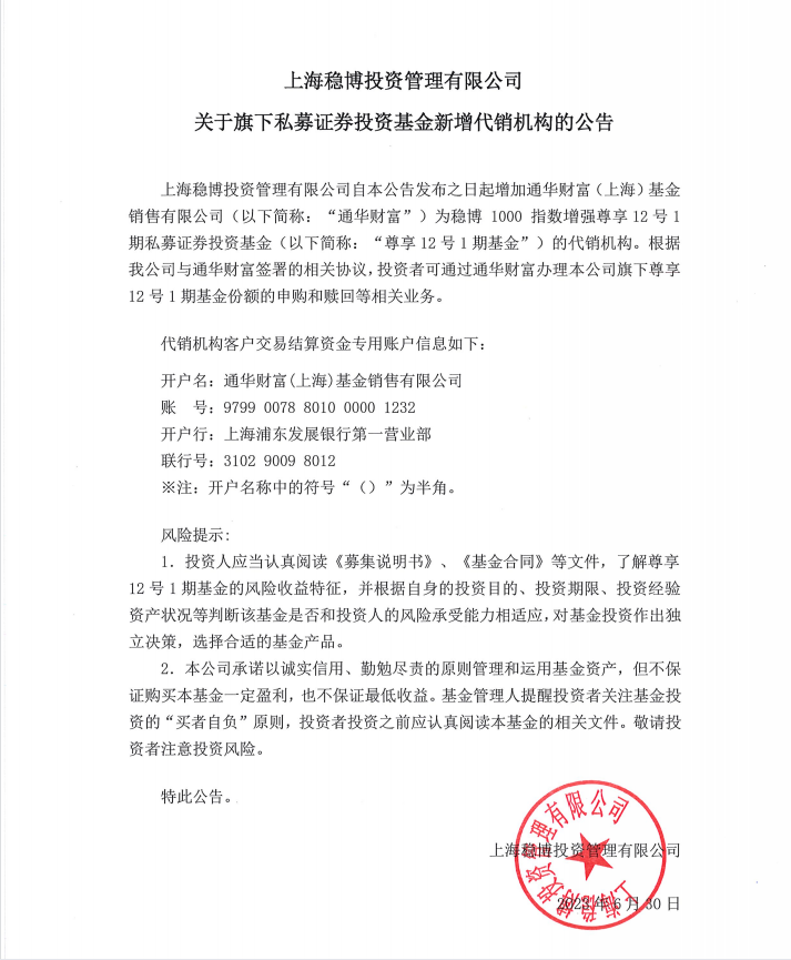 1688527339(1).png