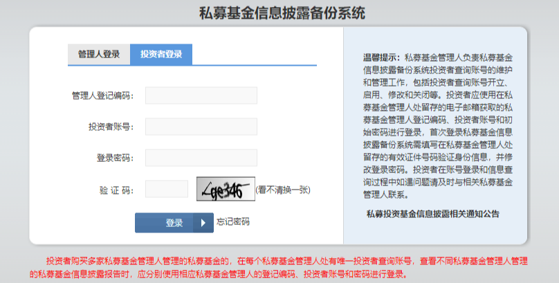 图片 3.png