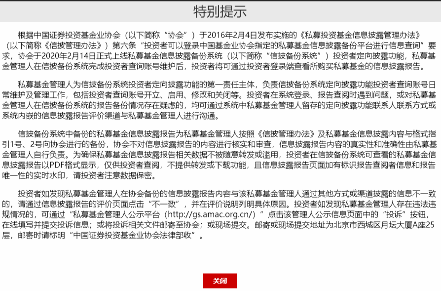 图片 4.png