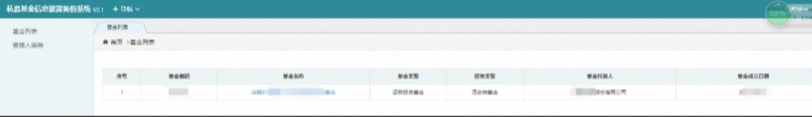 图片 5.png