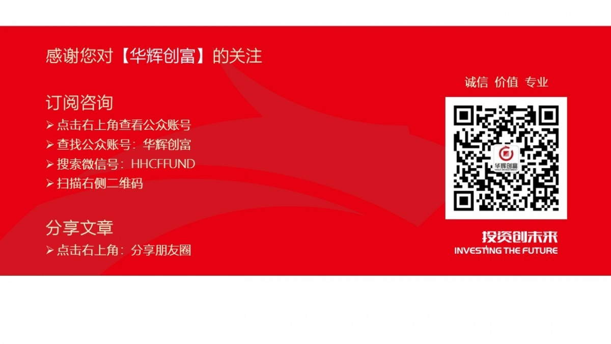 图片 7.png