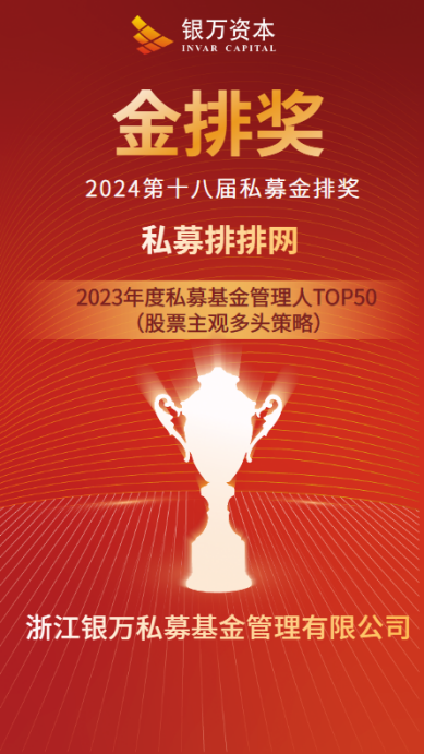 奖1.png