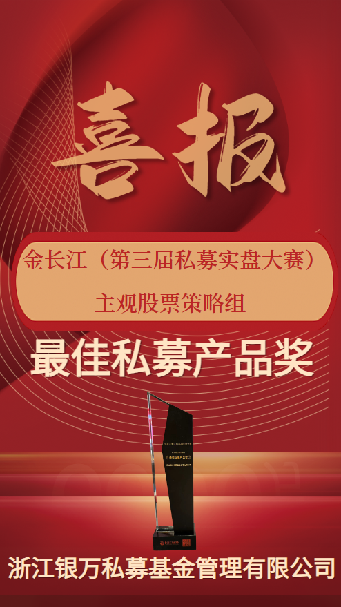 荣誉1.png