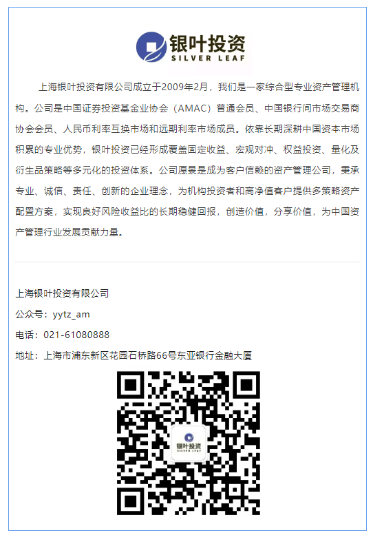 微信图片_20250220112209.png