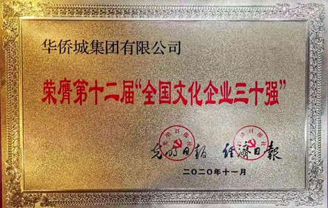 微信图片_20210308093934_副本.jpg