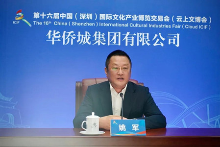 微信图片_20210308093934_副本_副本.jpg