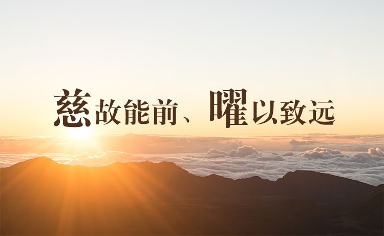 微信图片_20200323184434.jpg